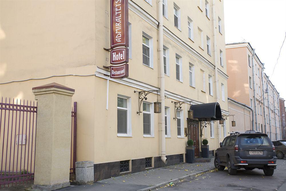 Admiralteyskaya Hotel Saint Petersburg Exterior photo
